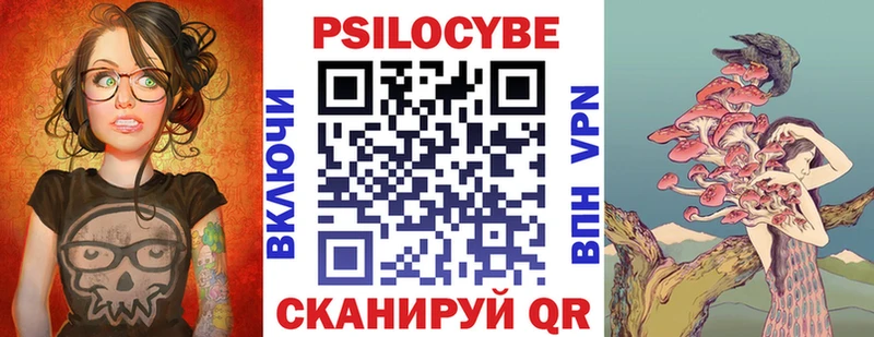 магазин продажи наркотиков  МЕГА ONION  Галлюциногенные грибы GOLDEN TEACHER  Карпинск 
