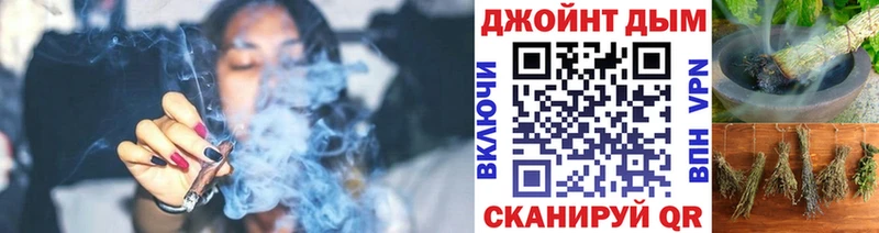 Марихуана план  blacksprut tor  Карпинск  где купить наркоту 